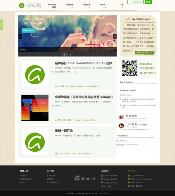 澳门必中三肖三码网站 《家里家外》：从强刺激到强共鸣的反算法突围
